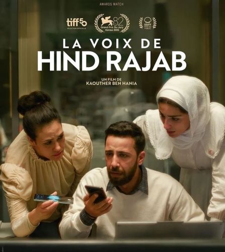 LA VOIX DE HIND RAJAB, cinéma, de Kaouther Ben Anhia, 