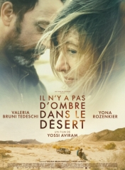 black tea d'abderrahmane sissako,cinéma,nina melo,hang chang,il n'y a pas d'arbre dans le desert,madame de sÉvignÉ d'isabelle brocart,karin viard,ana girardot,cédric kahn,noémie lvovsky