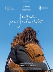 JANE PAR CHARLOTTE de Charlotte Gainsbourg, cinéma, Jane Birkin