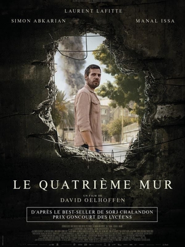 Le quatrième mur, David Oelhoffen, cinéma, 