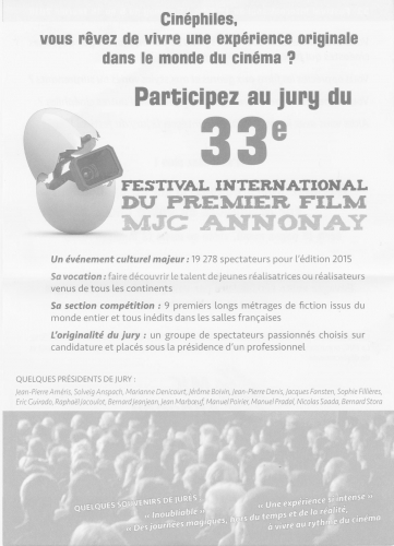 festival international du premier film d'annonay 2016 - devenez