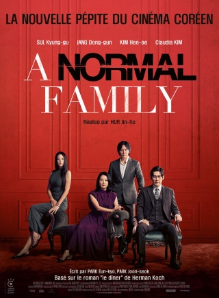 a normal family,jin-ho hur,cinéma,sul kyung-gu,jang dong-gun,hee-ae kim