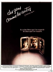 confinement,jeu cinema