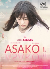 asako.jpg