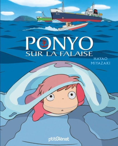 ponyo sur la falaise,miyazaki,cinéma