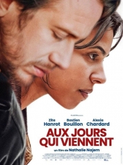 aux jours qui viennent,cinéma,bastien bouillon,zita hanrot,alexia chardard,marianne basler,nathalie najem,dangerous animals, DANGEROUS ANIMALS de Sean Byne, Hassie Harrison, Jay Courtney, Josh Heuston