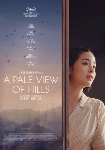 LUMIERE PALE SUR LES COLLINES, Kei Ichikawa, cinéma, Suzy Hirose, Fumi Nikaido, Yoh Yoshida