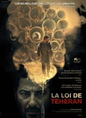 la loi de teheran de raseed roustayi,cinéma,payman maadi (samad),navid mohammadzadeh (nasser khakzad),houman kiai