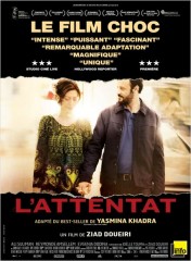 L'ATTENTAT de Ziad Doueiri, cinéma, Ali Suliman, Reymonde Amsellem, Evgenia Dodina