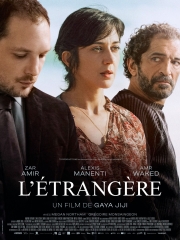 l_etrangere.jpg