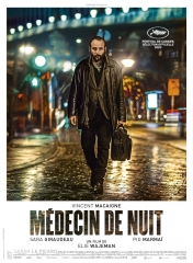 LES DEUX ALFRED de Bruno Podalydes, cinéma,  Denis Podalydès, Sandrine Kiberlain, Bruno Podalydès, Yann Frish, Luana Bajrami, MEDECIN DE NUIT D'Elie Wajeman, 