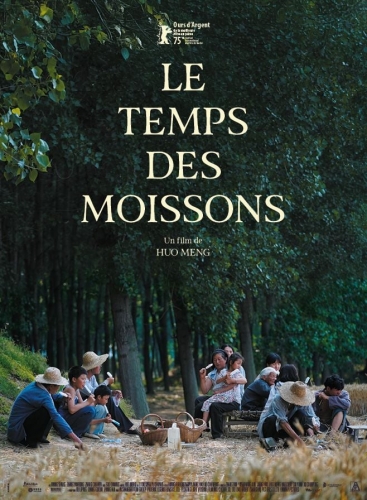 LE TEMPS DES MOISSONS, Huo Weng, cinéma, Wang Shang, Zhang Yanrong, Zhang Chuwen, Zhang Caixia, Wan Zhong