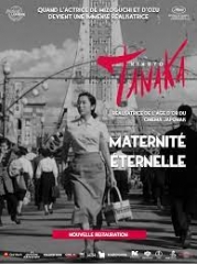 kinuyo tanaka,cinéma, LETTRE D'AMOUR, MATERNITE ETERNELLE, LA PRINCESSE ERRANTE