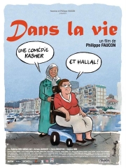 dans la vie,cinéma