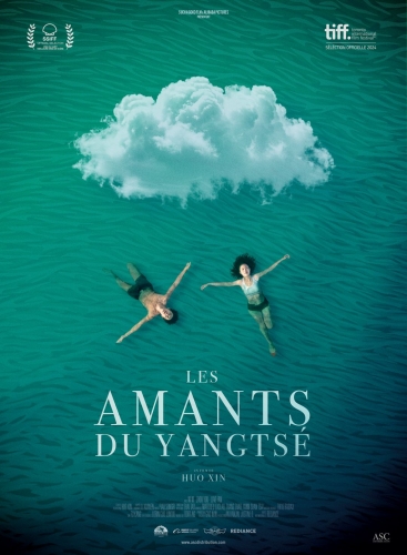 lady nazca,damien dorsaz,devrim lingnau,guillaume gallienne,olivia ross les amants du yangtse,xin huo,ni ni,you zhou,liao fan,festival effervescence macon