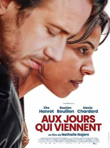 aux jours qui viennent,cinéma,bastien bouillon,zita hanrot,alexia chardard,marianne basler,nathalie najem,dangerous animals, DANGEROUS ANIMALS de Sean Byne, Hassie Harrison, Jay Courtney, Josh Heuston