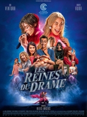 bilan cinÉma 2024