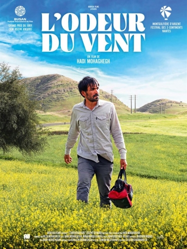 l'odeur du vent,cinema,hadi mohahghegh mohammad eghbali