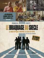 boite noire de yann gozlan,cinéma,pierre niney,lou de laâge,andré dussollier,olivier rabourdin