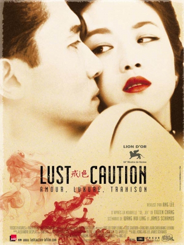 lust,caution,cinéma