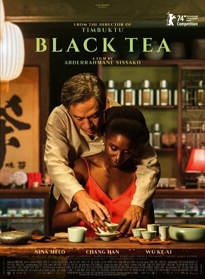 black tea d'abderrahmane sissako,cinéma,nina melo,hang chang,il n'y a pas d'arbre dans le desert