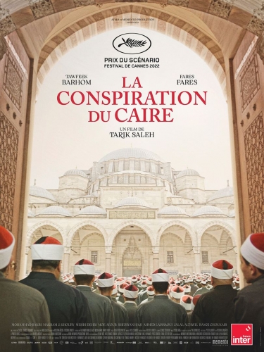 LA CONSPIRATION DU CAIRE de Tarik Saleh, cinéma, Tawfeek Barhom, Fares Fares, Mohammad Bakri