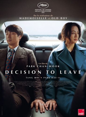 DECISION TO LEAVE Park Chan Wook, cinéma, Tang Wei, Park Hae-il, Go Kyung-pyo