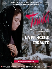 kinuyo tanaka,cinéma, LETTRE D'AMOUR, MATERNITE ETERNELLE, LA PRINCESSE ERRANTE