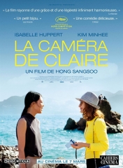 LA CAMERA DE CLAIRE de Hong Sang-Soo , cinéma, EVA de Benoît Jacquot 