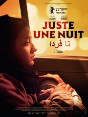 JUSTE UNE NUIT d'Ali Asgari, cinéma,  Sadaf Asgari, Ghazal Shojaei, Babak Karimi, PLUS QUE JAMAIS d'Emily Atef, Vicky Krieps, Gaspard Ulliel, Bjorn Floberg