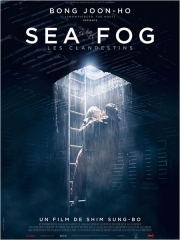 sea fog - les clandestins de sung bo shim,cinéma, Yun-seok Kim, Park Yu-chun, Han Ye-Ri