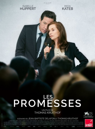 les promesses de thomas kruithof,cinéma,isabelle huppert,reda kateb,naidra avadi,laurent poitrenaux