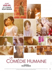 LA COMEDIE HUMAINE de Kôji Fukada, cinéma, Masayuki Yamamoto, Kanji Furutachi, Minako Inoue, The pod generation, Emilia Clarke, Chiwetel Ejiofor