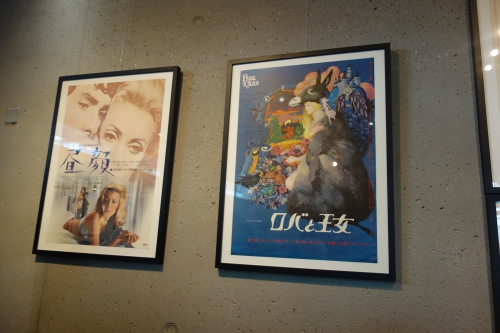 DSC01297.JPG